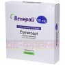 BENEPALI 50 mg Fertigpen mit Injektionslösung 4 St | БЕНЕПАЛИ раствор для инъекций 4 шт | AXICORP PHARMA | Этанерцепт