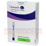 BENEPALI 50 mg Fertigpen mit Injektionslösung 4 St | БЕНЕПАЛИ раствор для инъекций 4 шт | EURIMPHARM | Этанерцепт