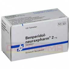 Бенперідол | Benperidol | Бенперидол