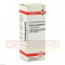 BERBERIS AQUIFOLIUM D 4 Dilution 20 ml | БЕРБЕРИС АКВИФОЛИУМ раствор 20 мл | DHU