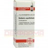 BERBERIS AQUIFOLIUM D 4 Globuli 10 g | БЕРБЕРИС АКВИФОЛИУМ глобули 10 г | DHU