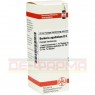 BERBERIS AQUIFOLIUM D 6 Dilution 20 ml | БЕРБЕРИС АКВИФОЛИУМ раствор 20 мл | DHU