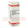 BERBERIS D 3 Dilution 20 ml | БЕРБЕРИС раствор 20 мл | DHU