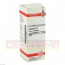 BERBERIS D 2 Dilution 20 ml | БЕРБЕРИС розчин 20 мл | DHU