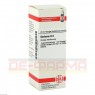 BERBERIS D 6 Dilution 20 ml | БЕРБЕРИС розчин 20 мл | DHU