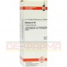 BERBERIS D 30 Dilution 50 ml | БЕРБЕРИС раствор 50 мл | DHU