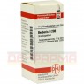 BERBERIS D 200 Globuli 10 g | БЕРБЕРИС глобули 10 г | DHU