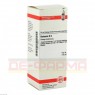 BERBERIS D 6 Dilution 50 ml | БЕРБЕРИС раствор 50 мл | DHU