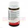 BERBERIS/HYPERICUM comp.Globuli 20 g | БЕРБЕРІС ГІПЕРІКУМ глобули 20 г | WALA HEILMITTEL