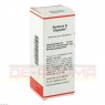 BERBERIS N Oligoplex Liquidum 50 ml | БЕРБЕРИС рідина 50 мл | MEDA PHARMA