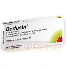 Берлозин | Berlosin | Метамізол натрію