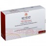 BEVESPI Aerosphere 7,2 μg/5 μg Dru.Gasinh.3x120Hub 3 St | БЕВЕСПИ дозированный аэрозоль 3 шт | ASTRAZENECA | Формотерол, гликопиррония бромид