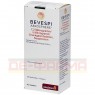 BEVESPI Aerosphere 7,2 μg/5 μg Dru.Gasinh.120Hub 1 St | БЕВЕСПИ дозированный аэрозоль 1 шт | EMRA-MED | Формотерол, гликопиррония бромид