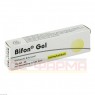 BIFON Gel 15 g | БИФОН гель 15 г | DERMAPHARM | Бифоназол