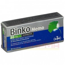Бінко | Binko | Сухий екстракт листя гінкго білоба