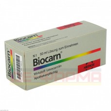 Біокарн | Biocarn | Левокарнітин