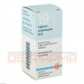 BIOCHEMIE DHU 19 Cuprum arsenicosum D 12 Tabletten 80 St | БІОХЕМИ таблетки 80 шт | DHU