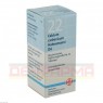 BIOCHEMIE DHU 22 Calcium carbonicum D 6 Tabletten 80 St | БІОХЕМИ таблетки 80 шт | DHU