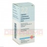 BIOCHEMIE DHU 22 Calcium carbonicum D 12 Tabletten 80 St | БІОХЕМИ таблетки 80 шт | DHU