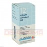 BIOCHEMIE DHU 12 Calcium sulfuricum D 3 Tabletten 200 St | БІОХЕМИ таблетки 200 шт | DHU