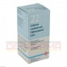 BIOCHEMIE DHU 22 Calcium carbonicum D 12 Tabletten 200 St | БИОХЕМИ таблетки 200 шт | DHU