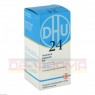 BIOCHEMIE DHU 24 Arsenum jodatum D 6 Tabletten 200 St | БІОХЕМИ таблетки 200 шт | DHU