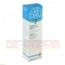 BIOCHEMIE DHU 7 Magnesium phosphoricum N D 4 Salbe 50 g | БИОХЕМИ мазь 50 г | DHU