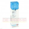 BIOCHEMIE DHU 3 Ferrum phosphoricum N D 4 Salbe 50 g | БІОХЕМИ мазь 50 г | DHU