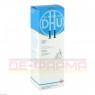 BIOCHEMIE DHU 11 Silicea D 4 Lotio 200 ml | БІОХЕМИ крем 200 мл | DHU