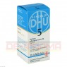 BIOCHEMIE DHU 5 Kalium phosphoricum D 6 Tab.Karto 200 St | БІОХЕМИ таблетки 200 шт | DHU