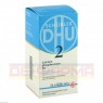 BIOCHEMIE DHU 2 Calcium phosphoricum D 3 Tabletten 420 St | БІОХЕМИ таблетки 420 шт | DHU