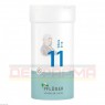 BIOCHEMIE Pflüger 11 Silicea D 12 Pulver 100 g | БІОХЕМИ порошок 100 г | HOMÖOPATHISCHES LABORATORIUM ALEXANDER PFLÜGER