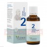 BIOCHEMIE Pflüger 2 Calcium phosphoricum D 6 Tro. 30 ml | БИОХЕМИ капли 30 мл | HOMÖOPATHISCHES LABORATORIUM ALEXANDER PFLÜGER