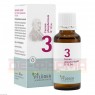 BIOCHEMIE Pflüger 3 Ferrum phosphoricum D 12 Tro. 30 ml | БІОХЕМИ краплі 30 мл | HOMÖOPATHISCHES LABORATORIUM ALEXANDER PFLÜGER