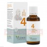 BIOCHEMIE Pflüger 4 Kalium chloratum D 6 Tropfen 30 ml | БИОХЕМИ капли 30 мл | HOMÖOPATHISCHES LABORATORIUM ALEXANDER PFLÜGER