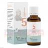 BIOCHEMIE Pflüger 5 Kalium phosphoricum D 6 Tropf. 30 ml | БИОХЕМИ капли 30 мл | HOMÖOPATHISCHES LABORATORIUM ALEXANDER PFLÜGER