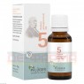 BIOCHEMIE Pflüger 5 Kalium phosphoricum D 6 Glob. 15 g | БІОХЕМИ глобули 15 г | HOMÖOPATHISCHES LABORATORIUM ALEXANDER PFLÜGER