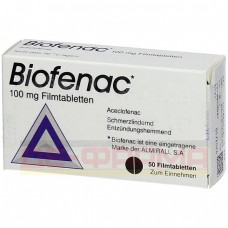 Біофенак | Biofenac | Ацеклофенак