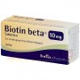 Биотин | Biotin