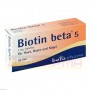 Биотин | Biotin