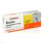 Биотин | Biotin