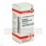 BISMUTUM SUBNITRICUM C 30 Globuli 10 g | БІСМУТУМ СУБНІТРИКУМ глобули 10 г | DHU