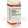 BISMUTUM SUBNITRICUM D 12 Globuli 10 g | БИСМУТУМ СУБНИТРИКУМ глобули 10 г | DHU