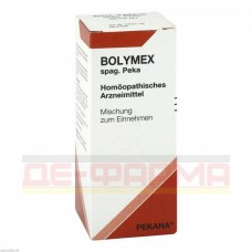 Болімекс | Bolymex