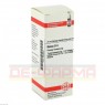 BORAX D 4 Dilution 20 ml | БОРАКС розчин 20 мл | DHU