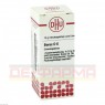 BORAX D 6 Globuli 10 g | БОРАКС глобули 10 г | DHU