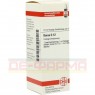 BORAX D 12 Dilution 20 ml | БОРАКС раствор 20 мл | DHU