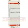 BORAX D 4 Dilution 50 ml | БОРАКС раствор 50 мл | DHU