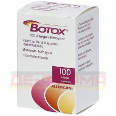 Ботокс | Botox | Ботулінічний токсин типу A
