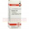 BOVISTA C 30 Globuli 10 g | БОВІСТА глобули 10 г | DHU